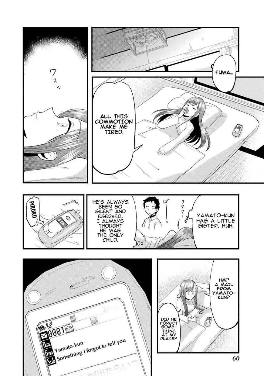 Yakumo-san wa Edzuke ga Shitai. - Page 18