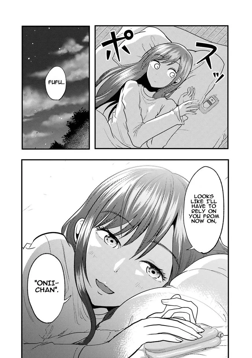 Yakumo-san wa Edzuke ga Shitai. - Page 20