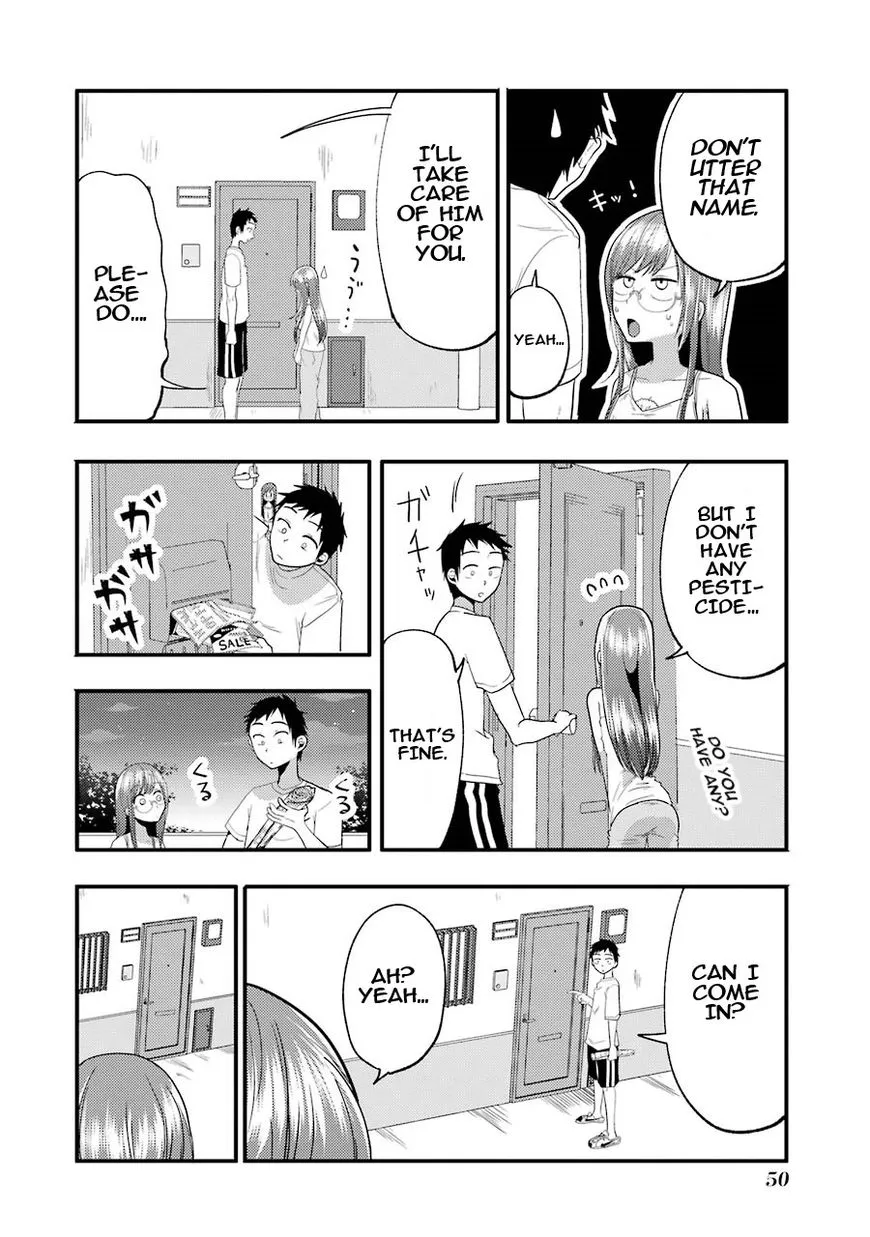 Yakumo-san wa Edzuke ga Shitai. - Page 8