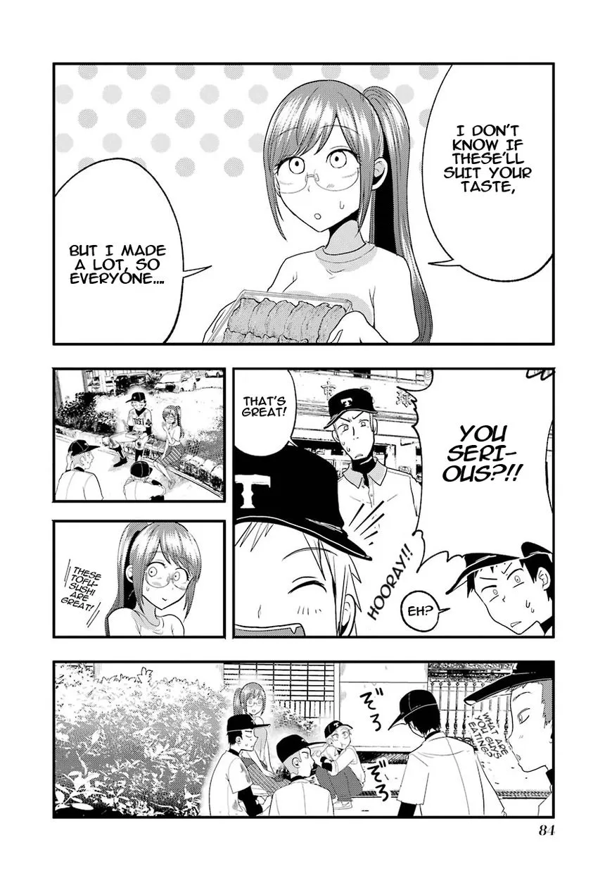 Yakumo-san wa Edzuke ga Shitai. - Page 18