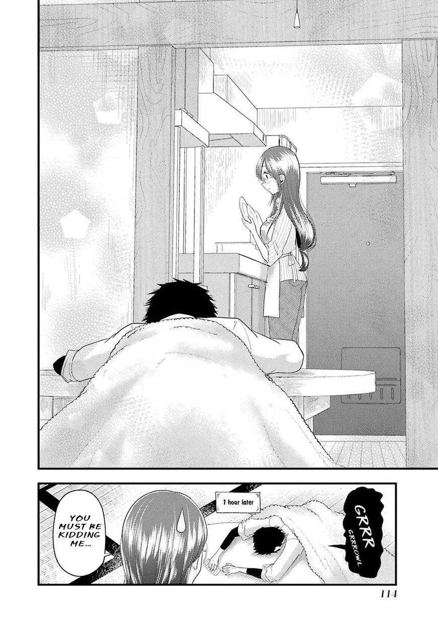 Yakumo-san wa Edzuke ga Shitai. - Page 23