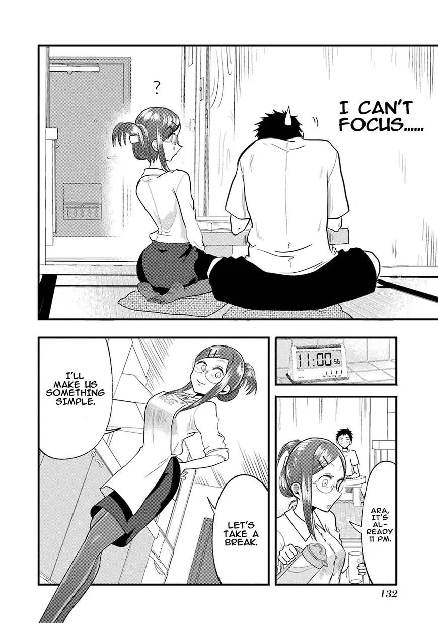 Yakumo-san wa Edzuke ga Shitai. - Page 16