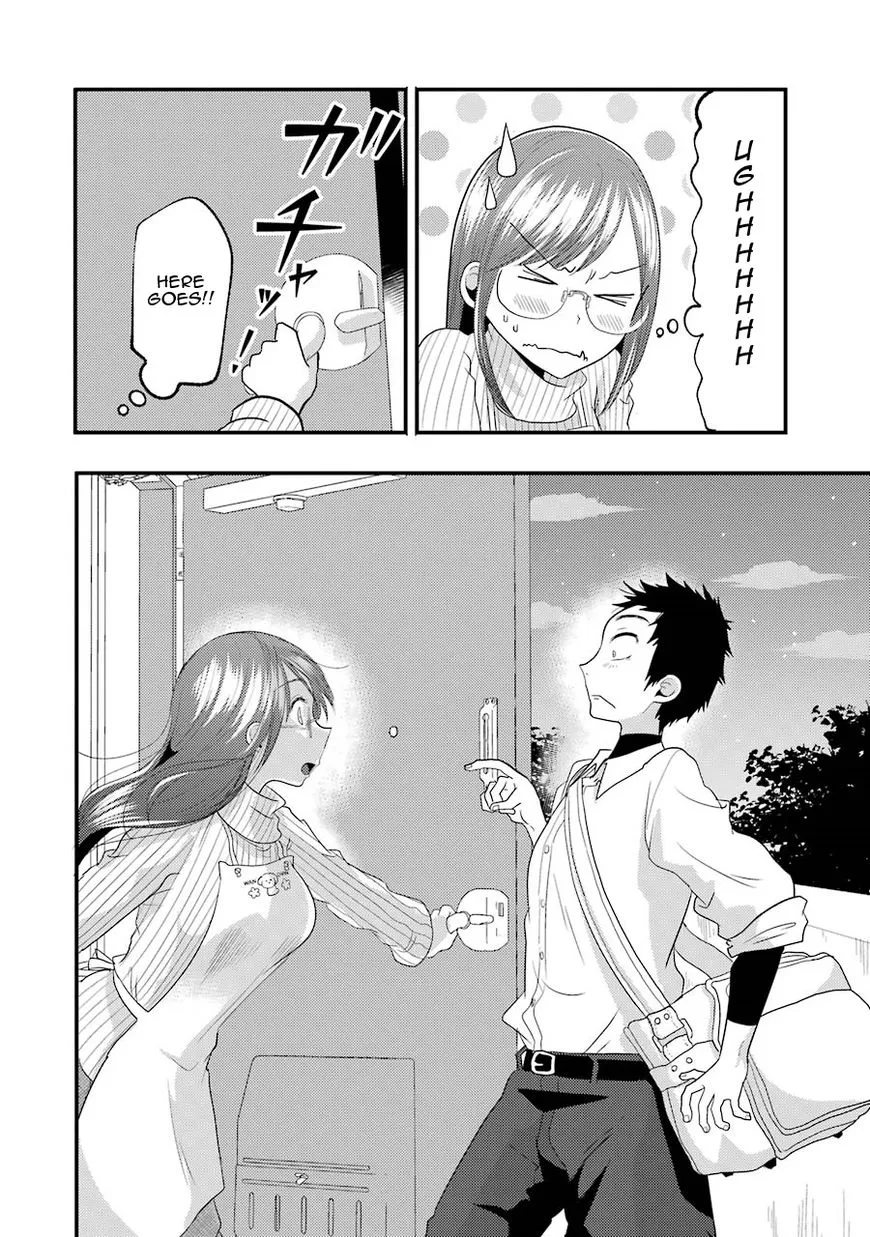 Yakumo-san wa Edzuke ga Shitai. - Page 10