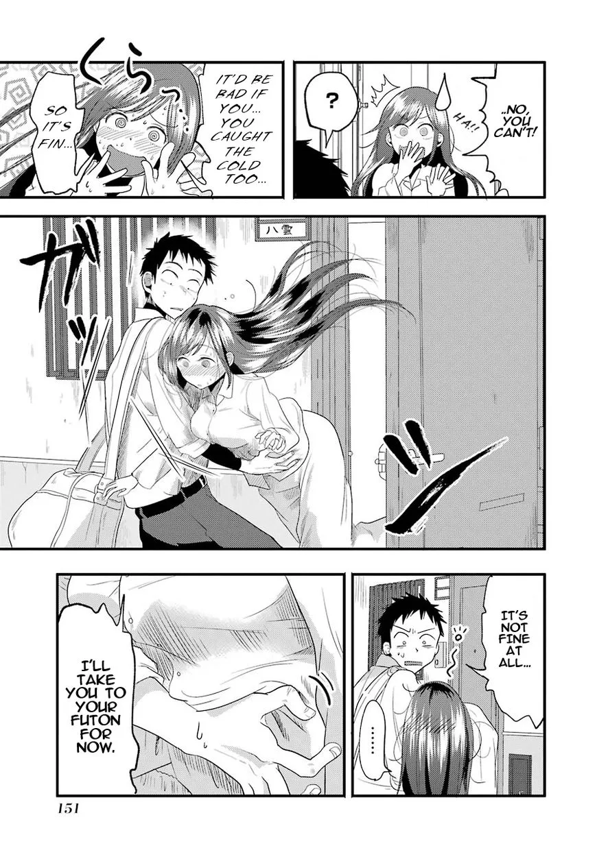 Yakumo-san wa Edzuke ga Shitai. - Page 11