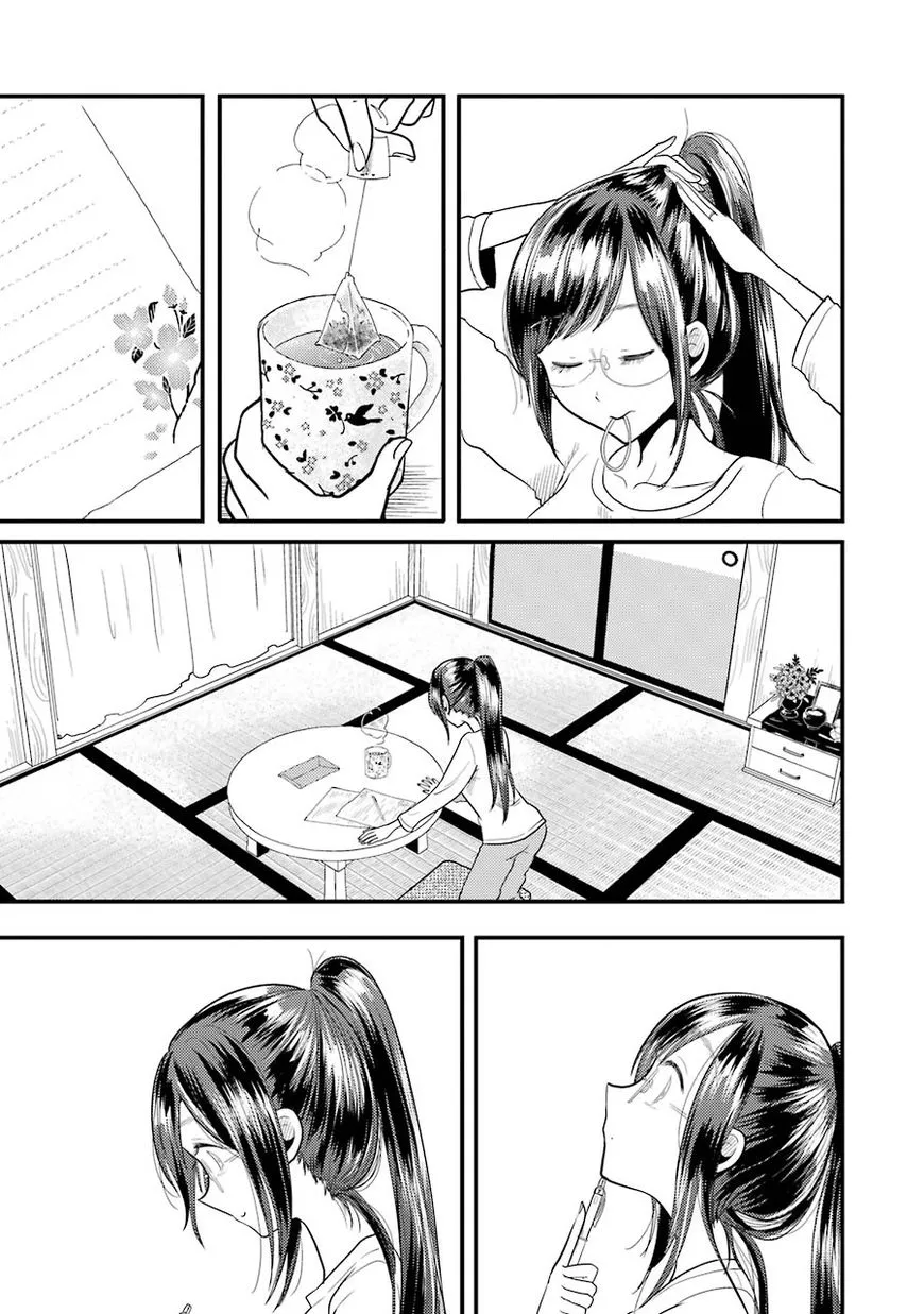 Yakumo-san wa Edzuke ga Shitai. - Page 21