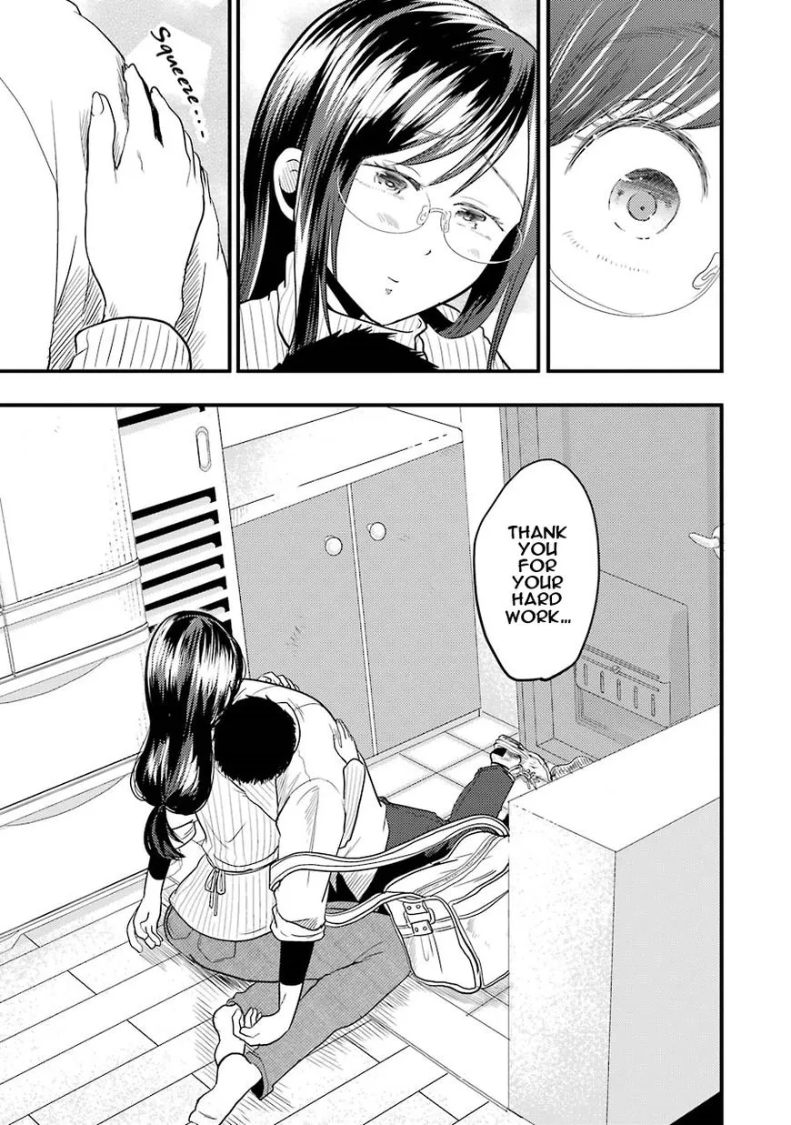 Yakumo-san wa Edzuke ga Shitai. - Page 19