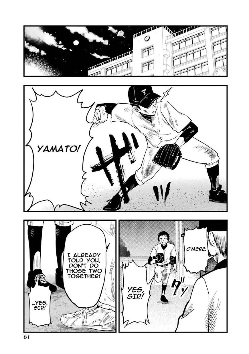 Yakumo-san wa Edzuke ga Shitai. - Page 9