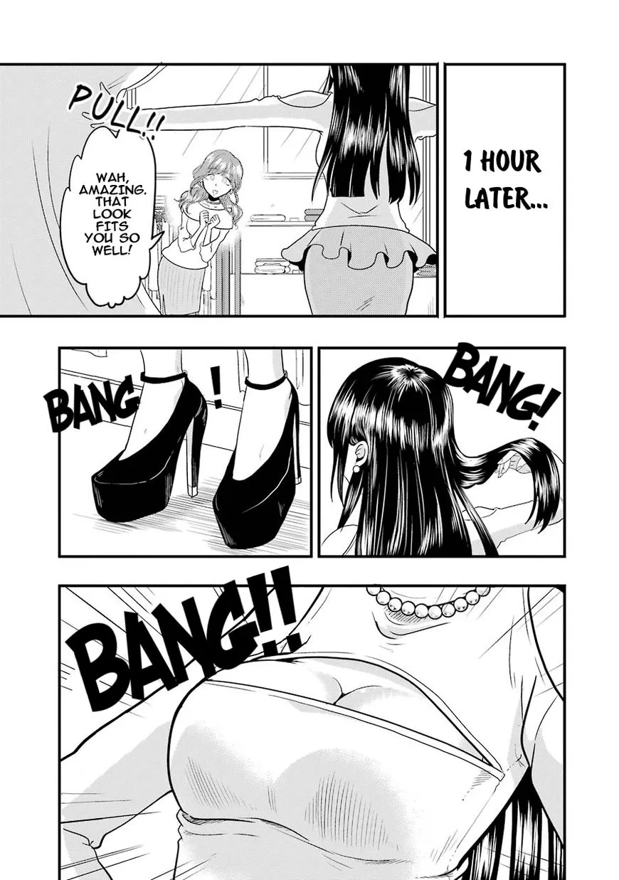 Yakumo-san wa Edzuke ga Shitai. - Page 10