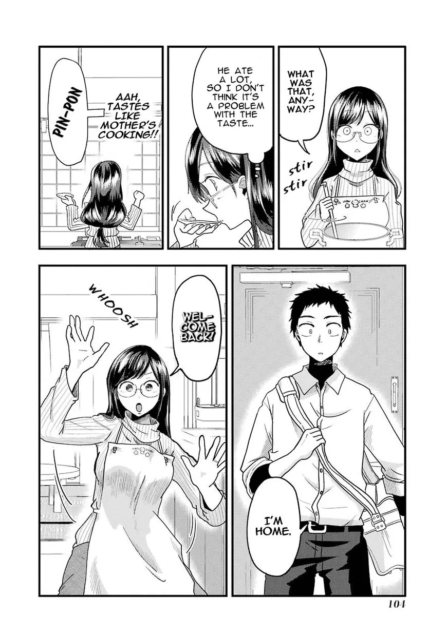 Yakumo-san wa Edzuke ga Shitai. - Page 10