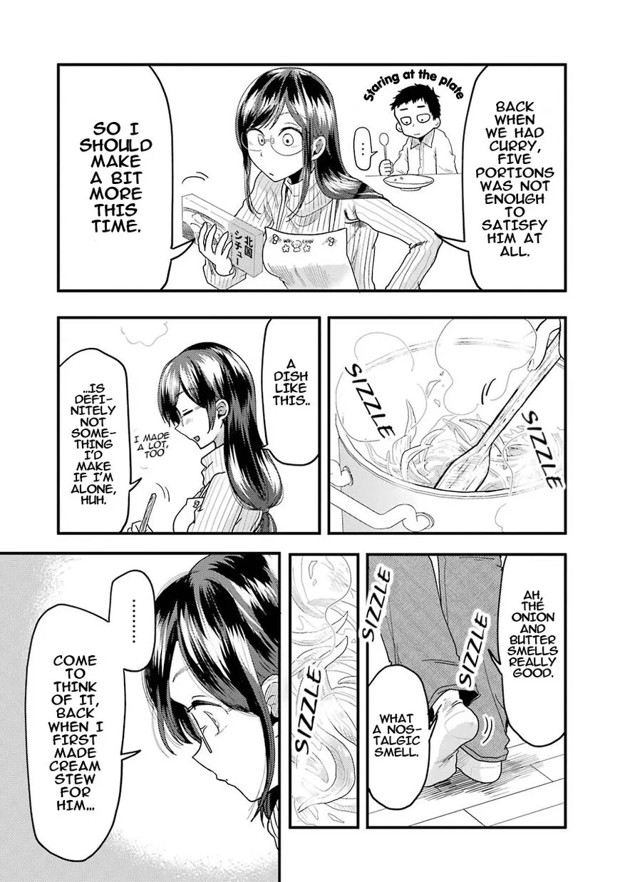 Yakumo-san wa Edzuke ga Shitai. - Page 7