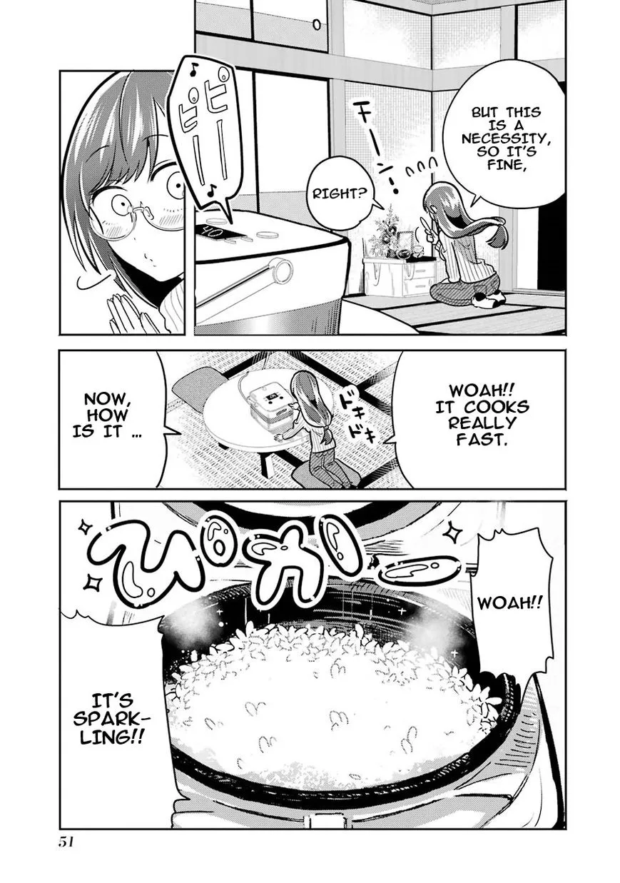 Yakumo-san wa Edzuke ga Shitai. - Page 9