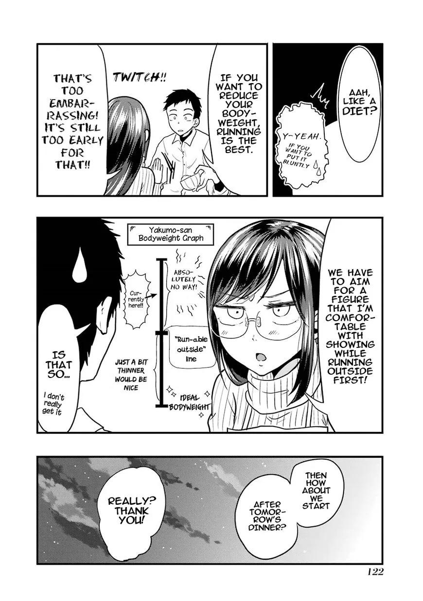 Yakumo-san wa Edzuke ga Shitai. - Page 6