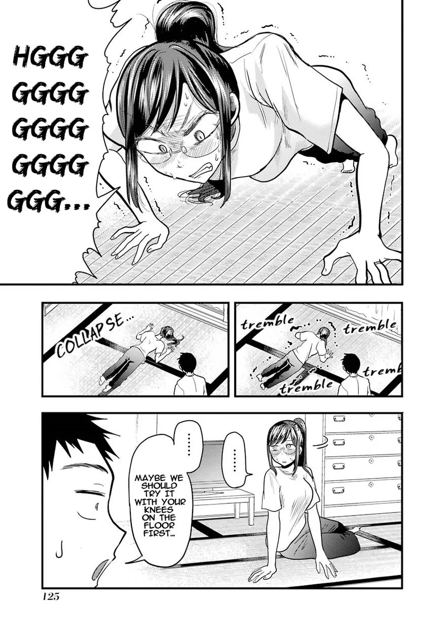 Yakumo-san wa Edzuke ga Shitai. - Page 9