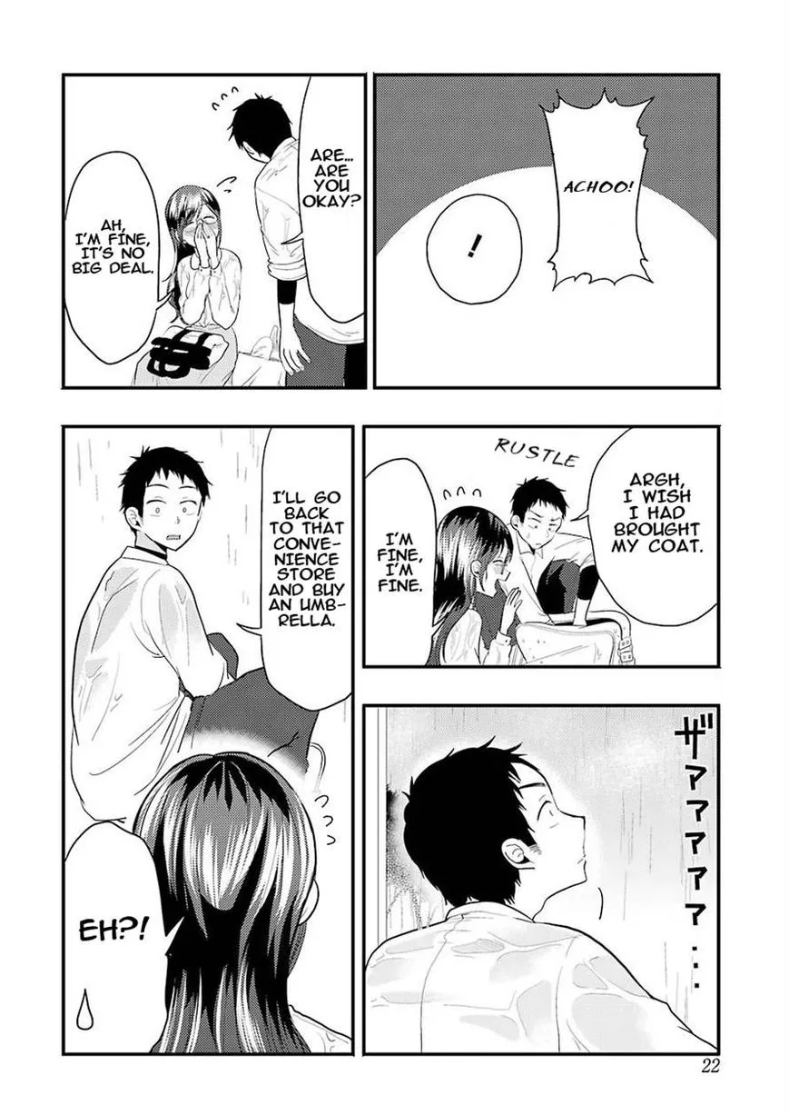 Yakumo-san wa Edzuke ga Shitai. - Page 11