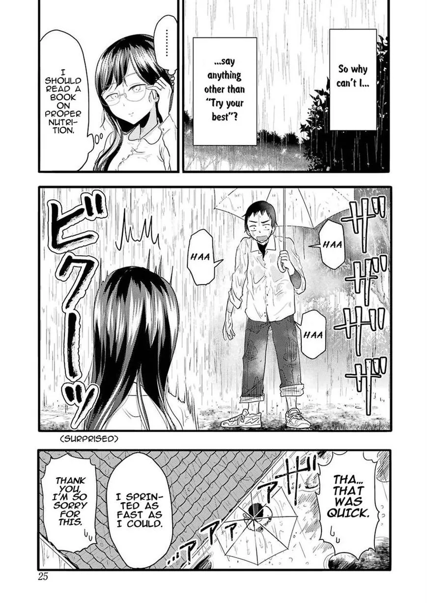 Yakumo-san wa Edzuke ga Shitai. - Page 14