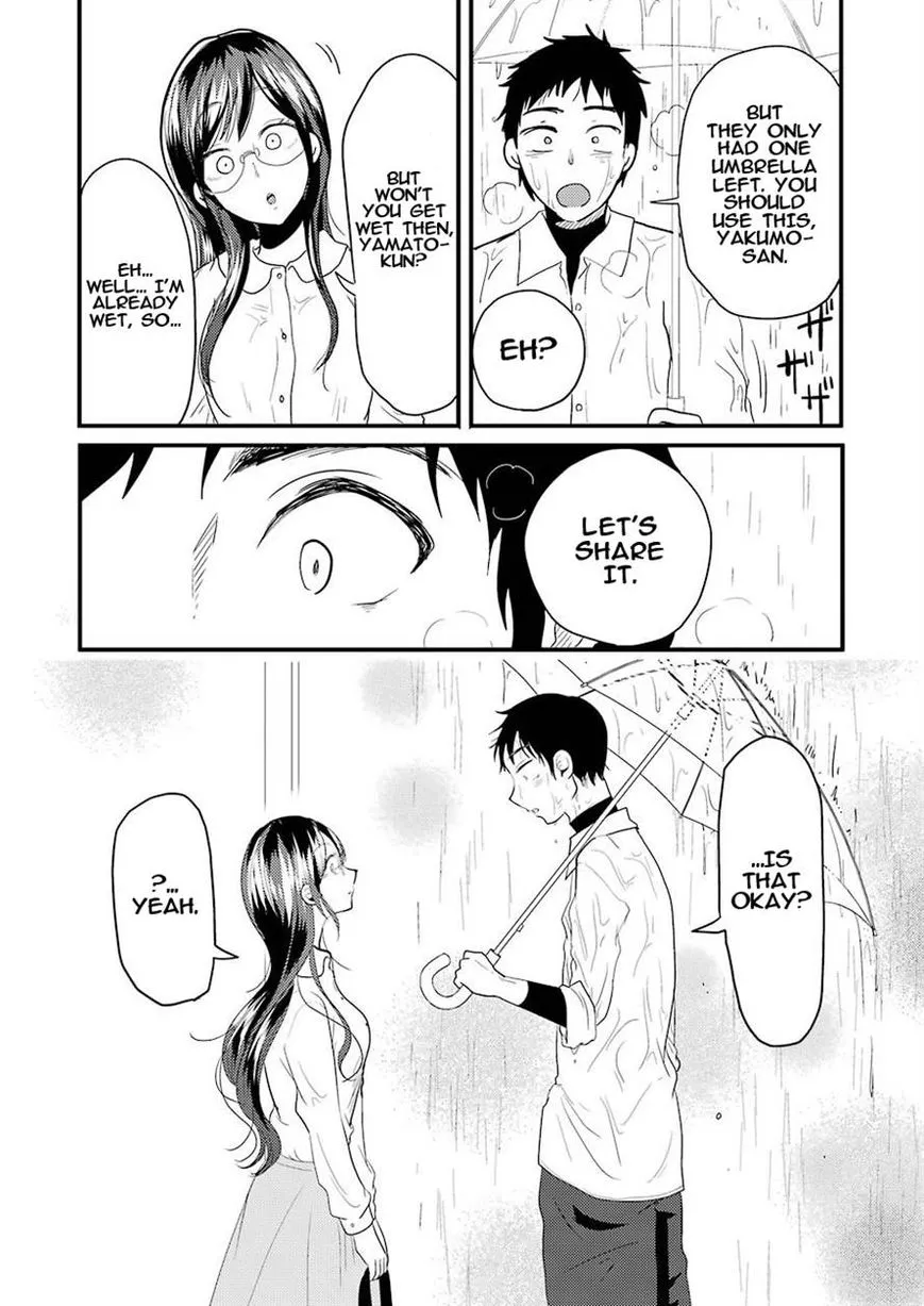 Yakumo-san wa Edzuke ga Shitai. - Page 15