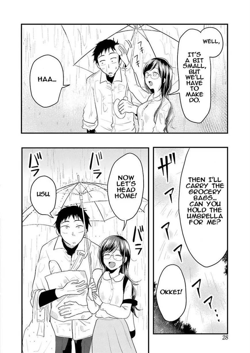 Yakumo-san wa Edzuke ga Shitai. - Page 17