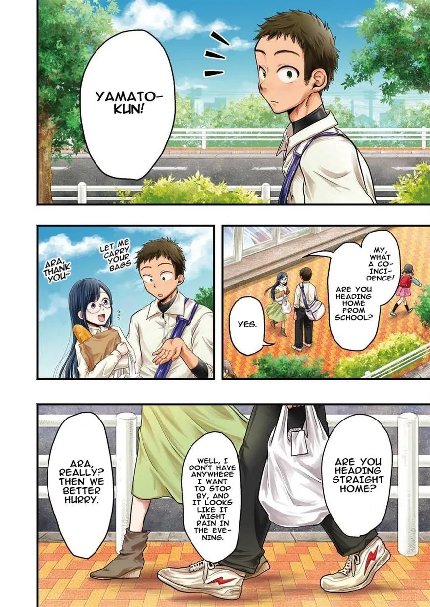 Yakumo-san wa Edzuke ga Shitai. - Page 3