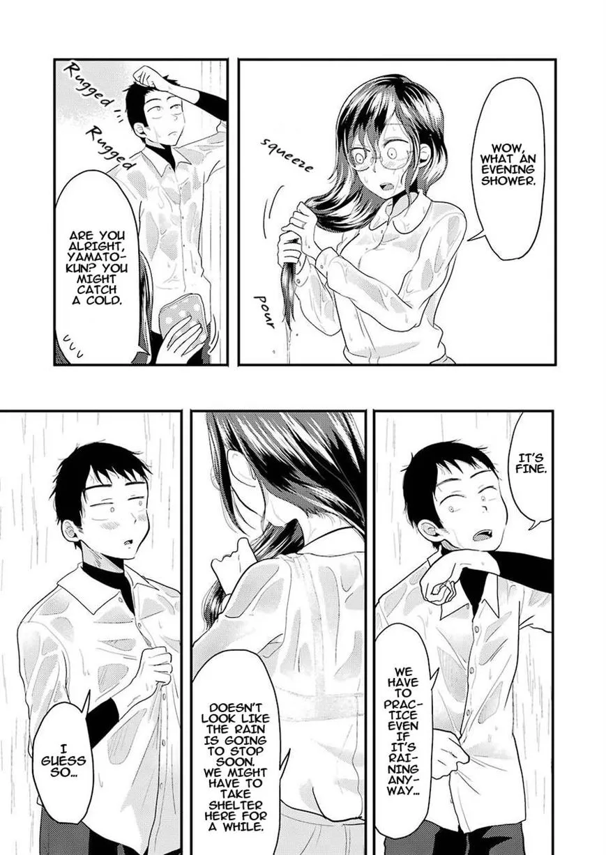 Yakumo-san wa Edzuke ga Shitai. - Page 6