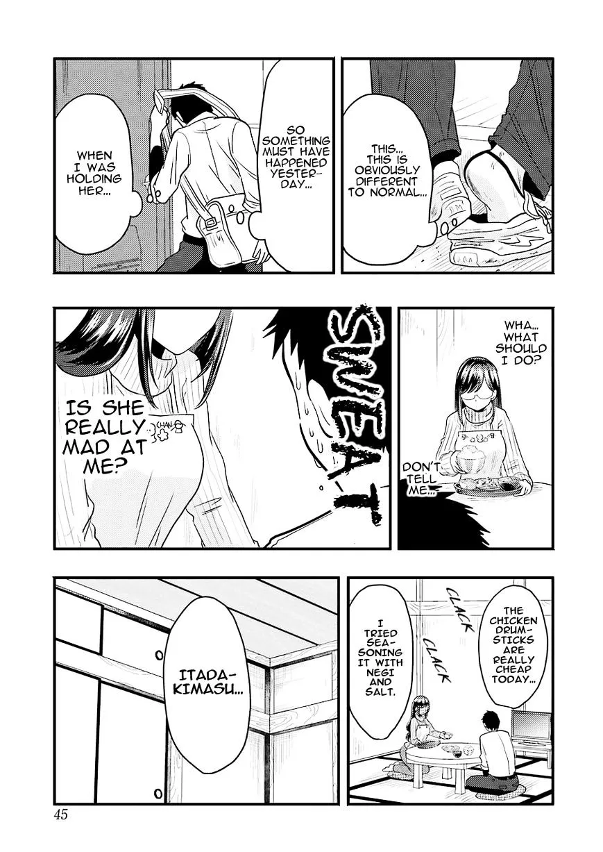 Yakumo-san wa Edzuke ga Shitai. - Page 12