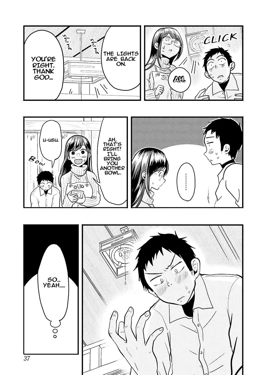 Yakumo-san wa Edzuke ga Shitai. - Page 4