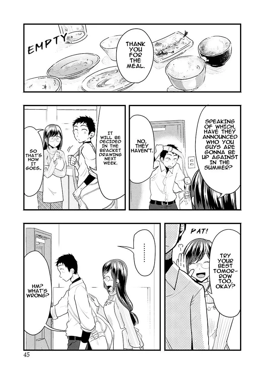 Yakumo-san wa Edzuke ga Shitai. - Page 11