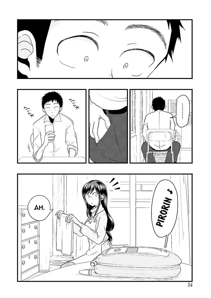 Yakumo-san wa Edzuke ga Shitai. - Page 20