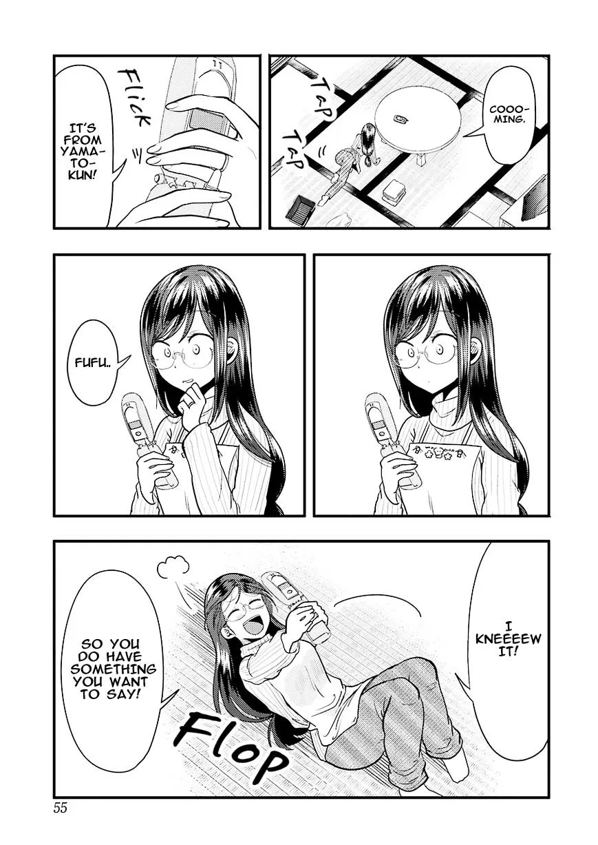 Yakumo-san wa Edzuke ga Shitai. - Page 21