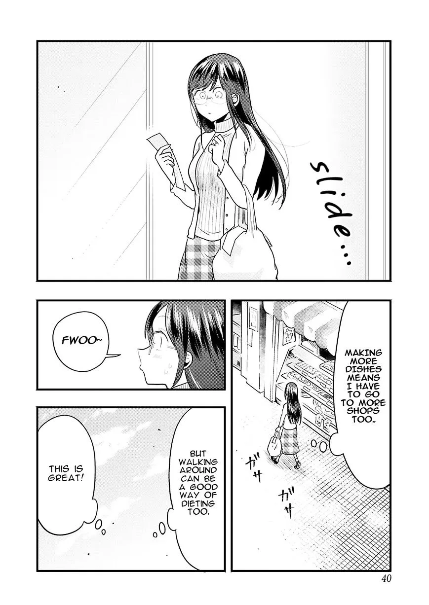 Yakumo-san wa Edzuke ga Shitai. - Page 6