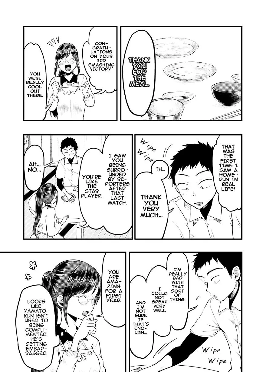 Yakumo-san wa Edzuke ga Shitai. - Page 9