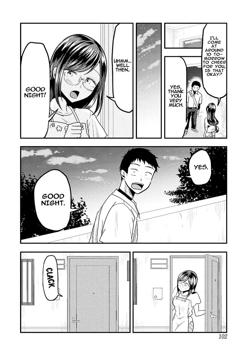 Yakumo-san wa Edzuke ga Shitai. - Page 10