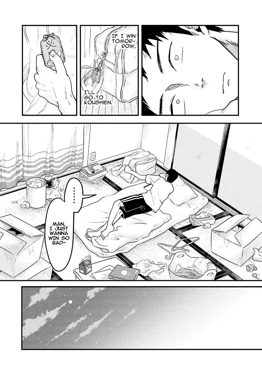 Yakumo-san wa Edzuke ga Shitai. - Page 14