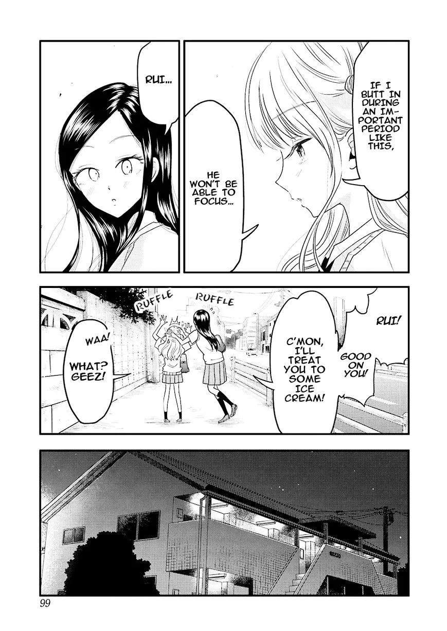 Yakumo-san wa Edzuke ga Shitai. - Page 7