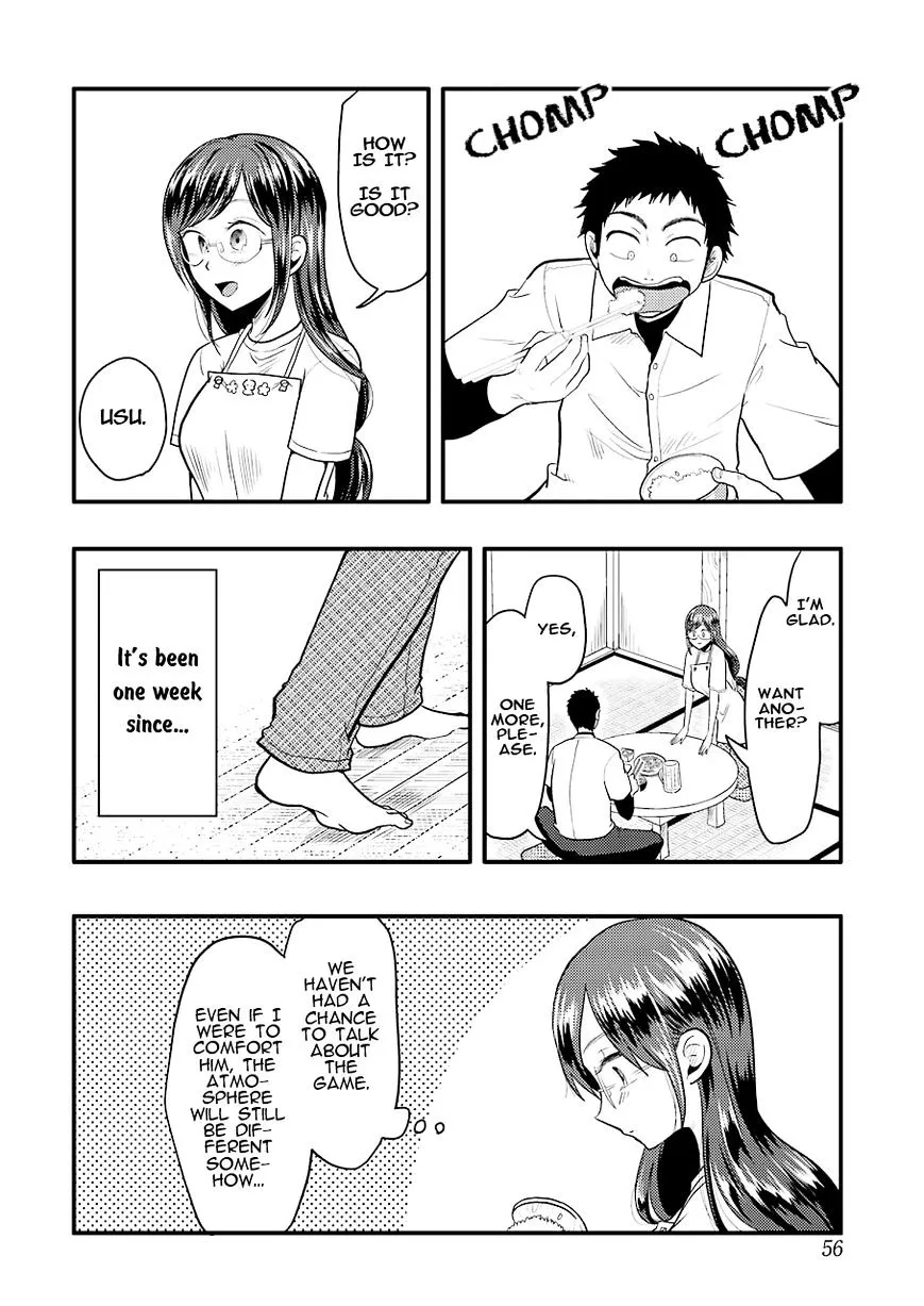 Yakumo-san wa Edzuke ga Shitai. - Page 18