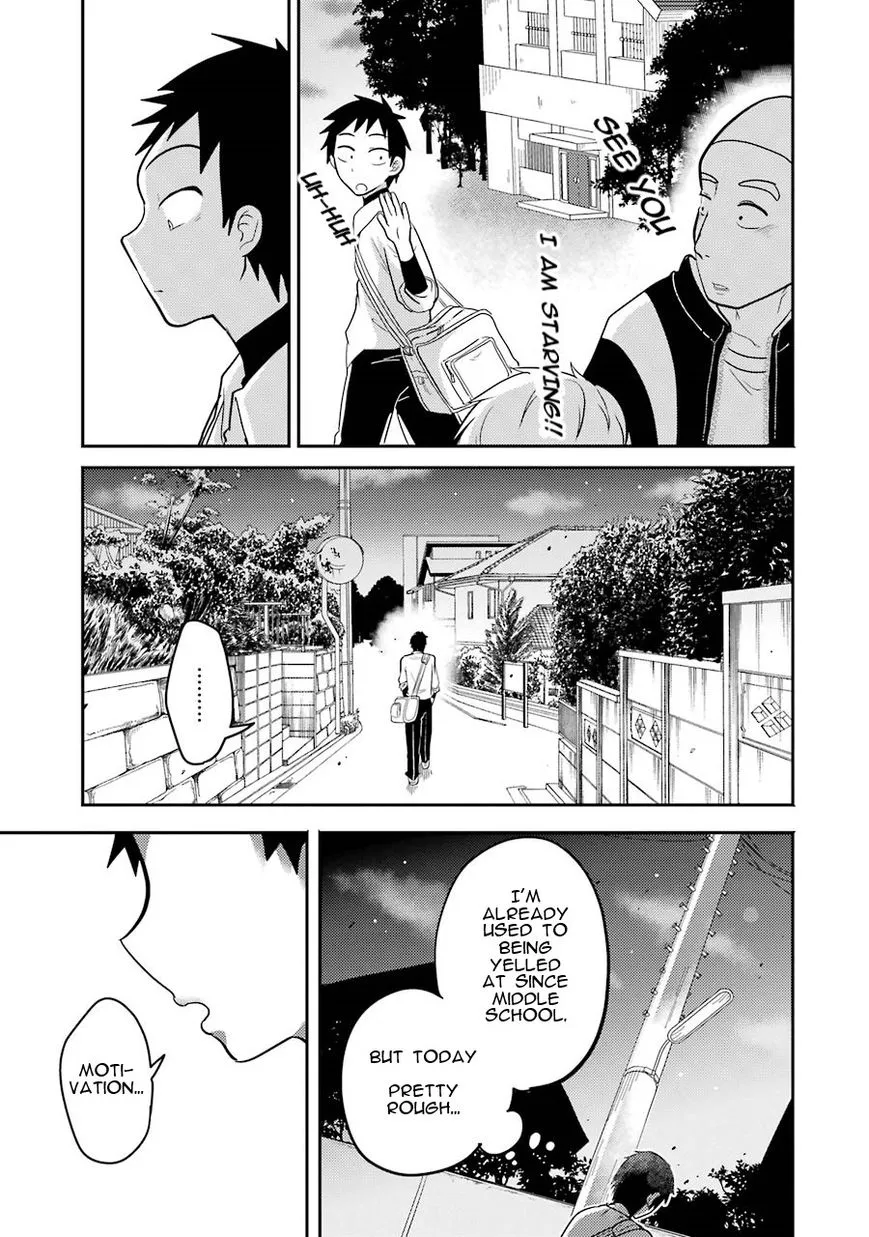 Yakumo-san wa Edzuke ga Shitai. - Page 15