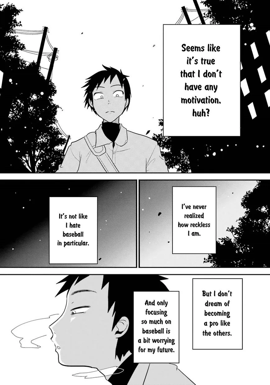 Yakumo-san wa Edzuke ga Shitai. - Page 16