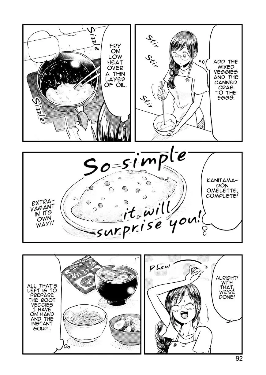 Yakumo-san wa Edzuke ga Shitai. - Page 14