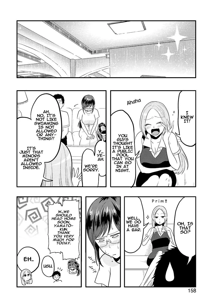 Yakumo-san wa Edzuke ga Shitai. - Page 12