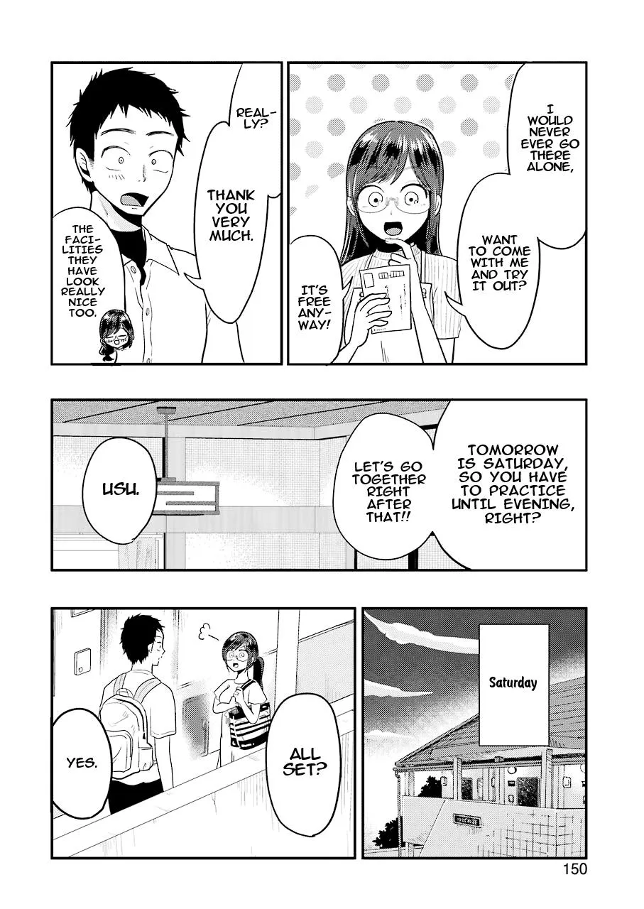 Yakumo-san wa Edzuke ga Shitai. - Page 4