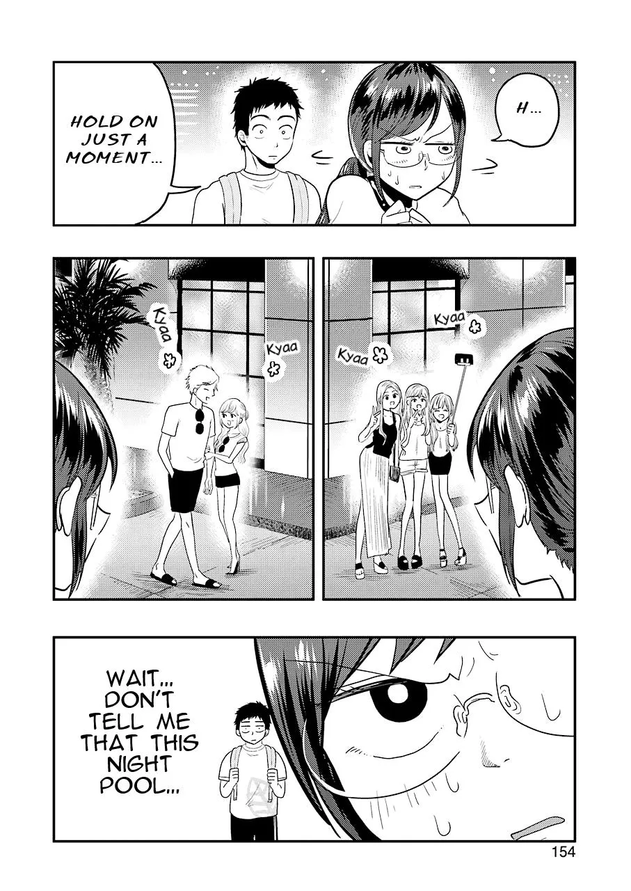 Yakumo-san wa Edzuke ga Shitai. - Page 8