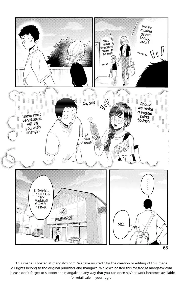 Yakumo-san wa Edzuke ga Shitai. - Page 4