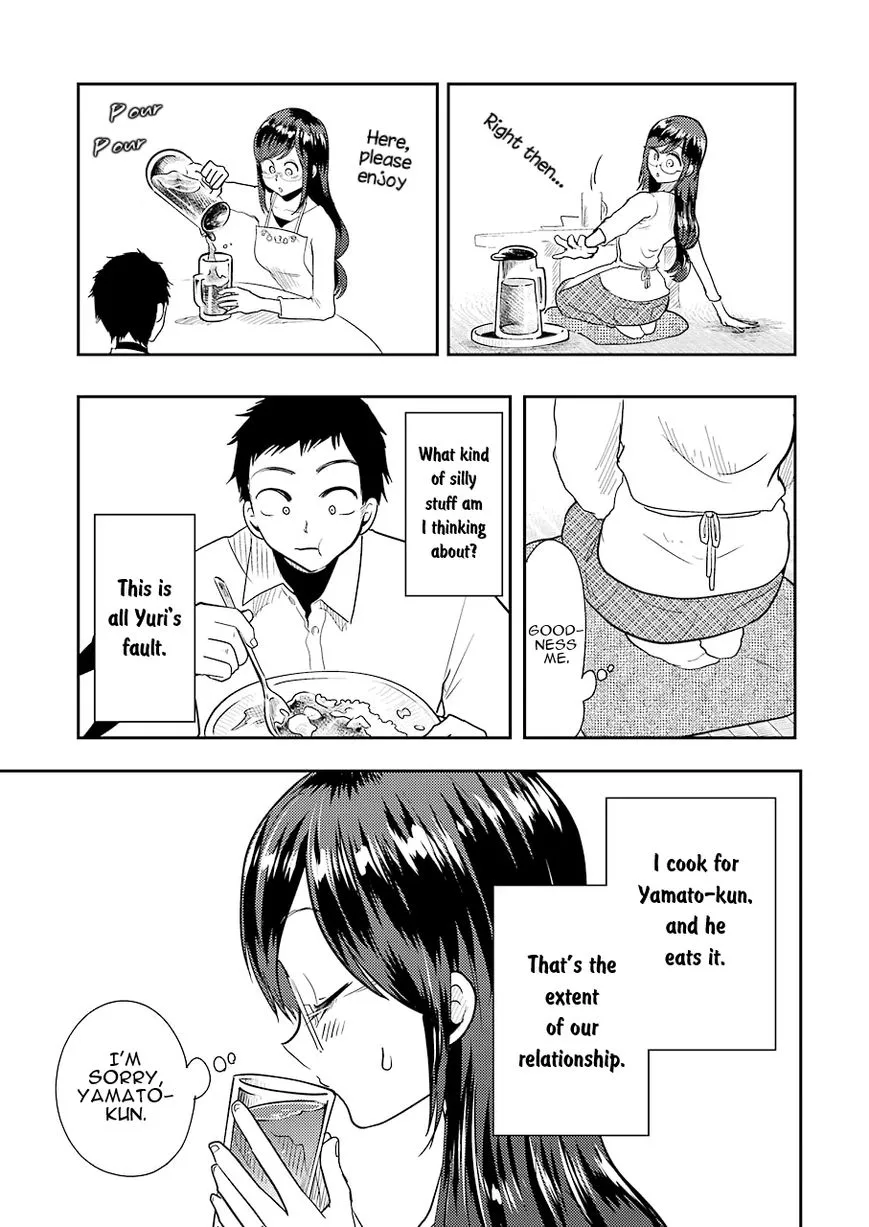 Yakumo-san wa Edzuke ga Shitai. - Page 13