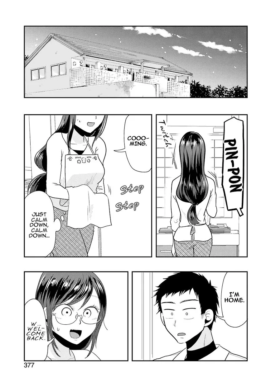 Yakumo-san wa Edzuke ga Shitai. - Page 9