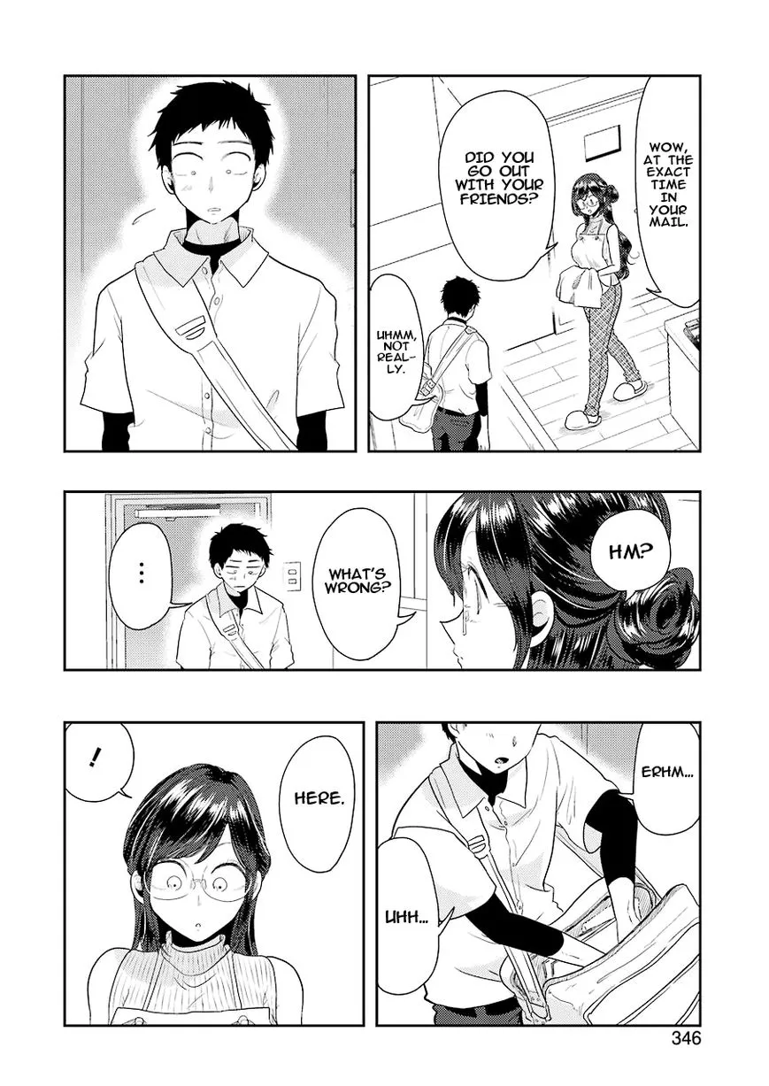 Yakumo-san wa Edzuke ga Shitai. - Page 15