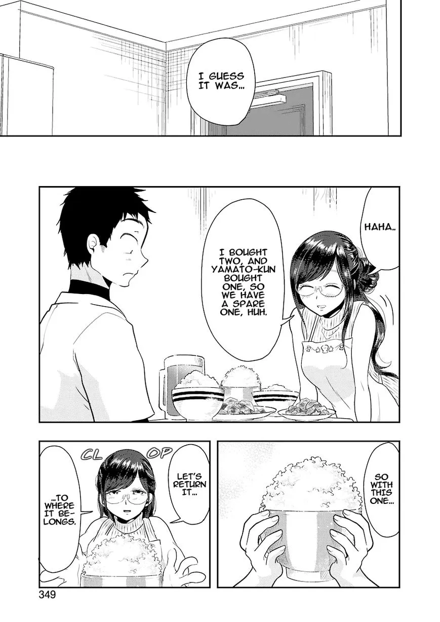 Yakumo-san wa Edzuke ga Shitai. - Page 18