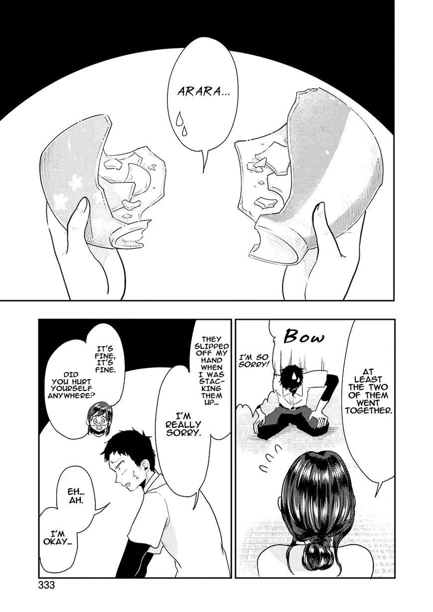 Yakumo-san wa Edzuke ga Shitai. - Page 2