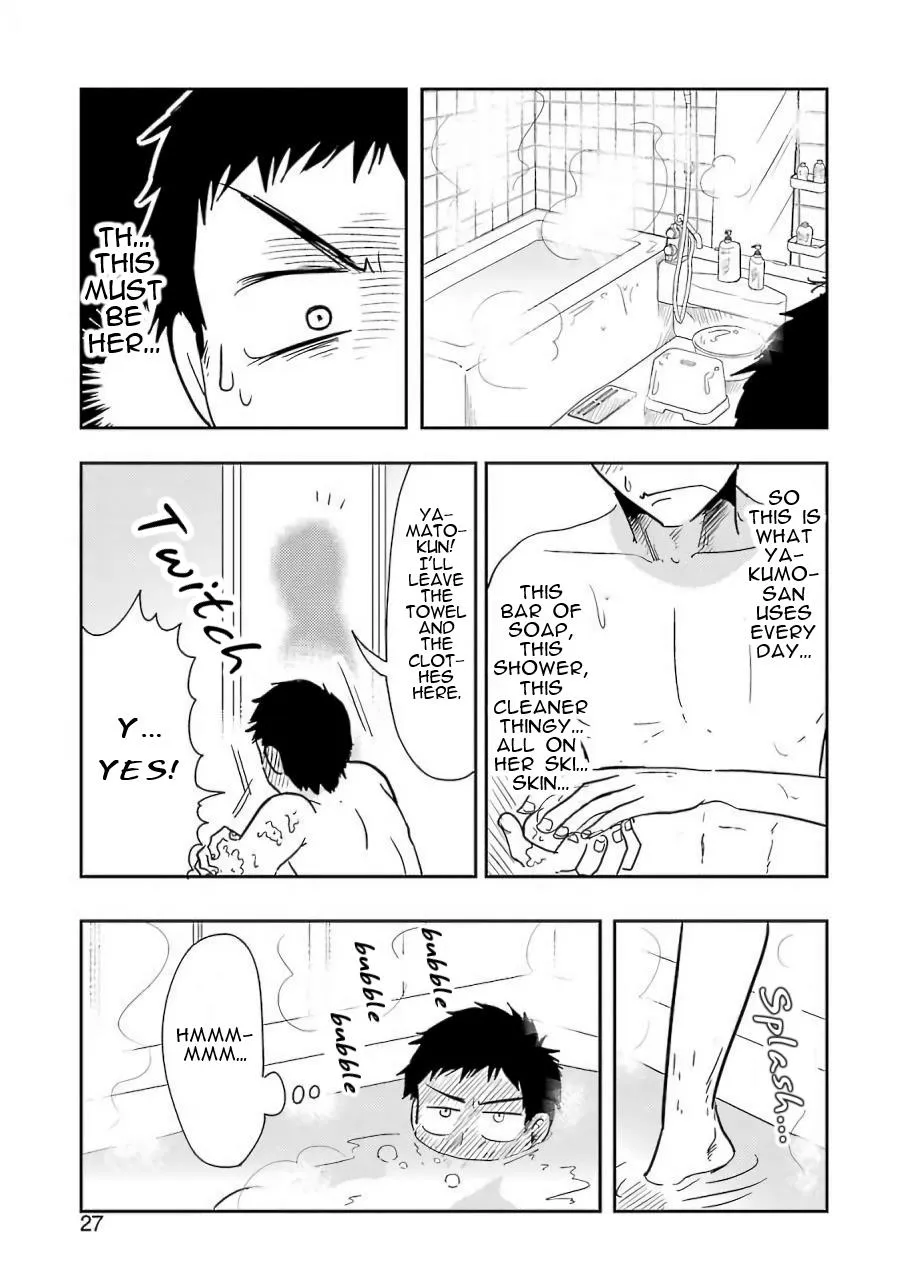 Yakumo-san wa Edzuke ga Shitai. - Page 10