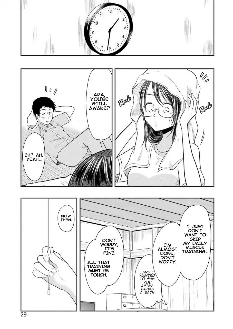 Yakumo-san wa Edzuke ga Shitai. - Page 12