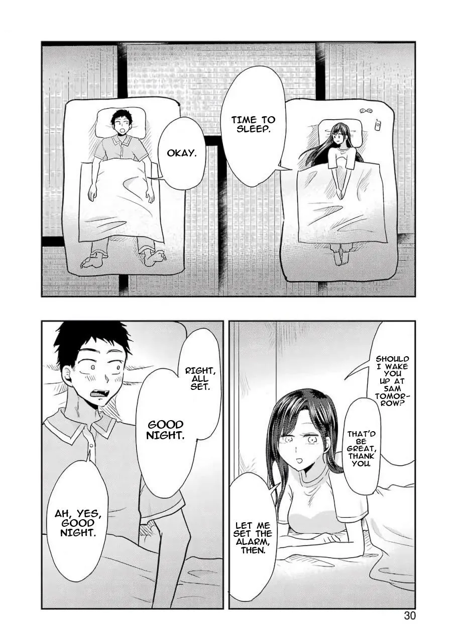 Yakumo-san wa Edzuke ga Shitai. - Page 13