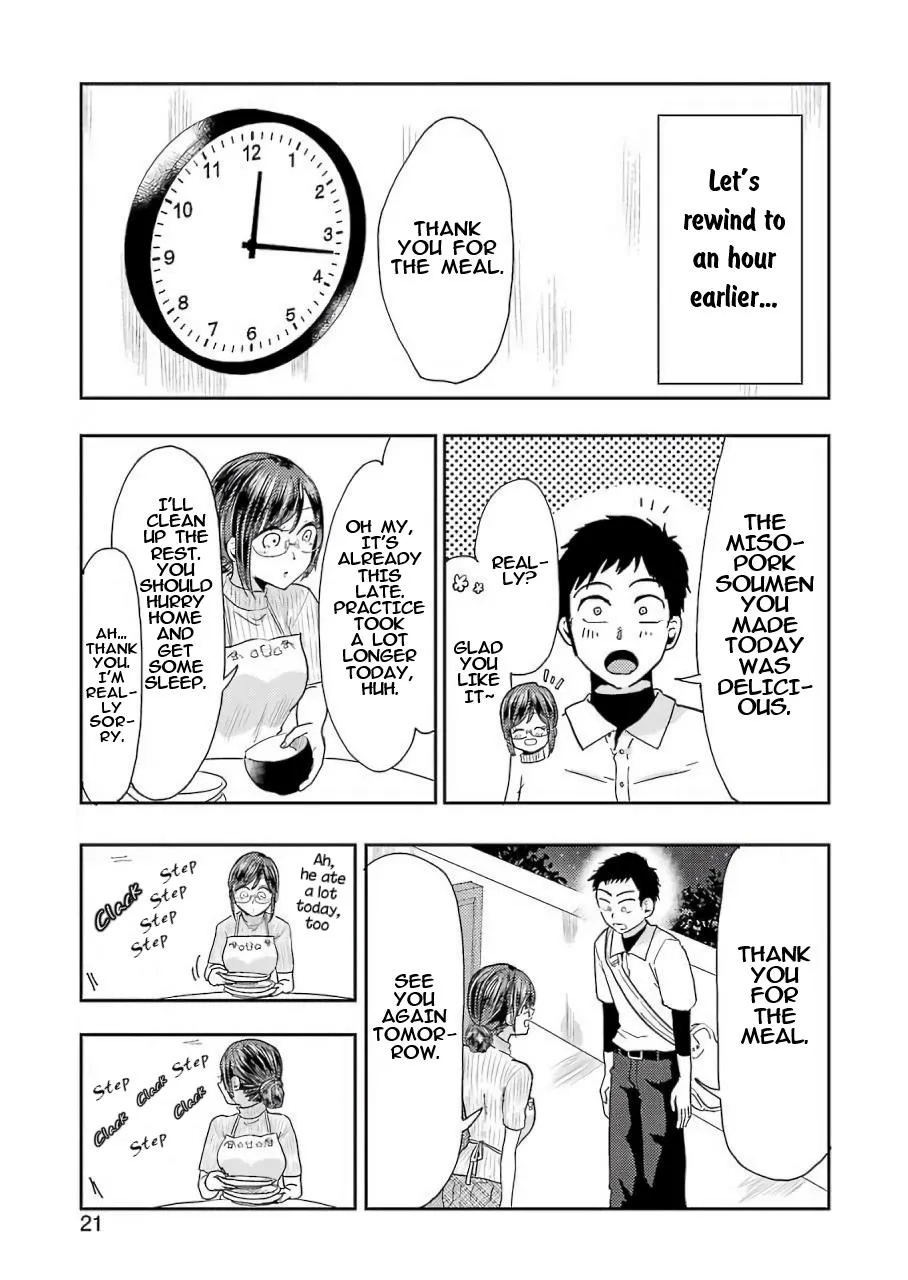 Yakumo-san wa Edzuke ga Shitai. - Page 4